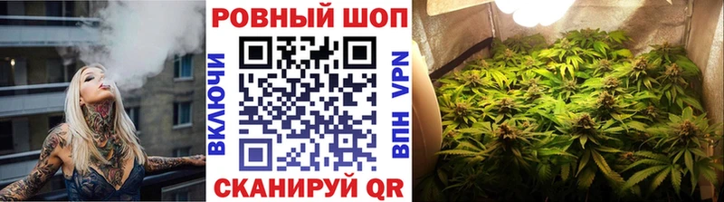 Как найти наркотики Нововоронеж А ПВП Cocaine Гашиш МАРИХУАНА