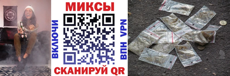 БУТИРАТ бутандиол  omg маркетплейс  Нововоронеж  что такое наркотик 