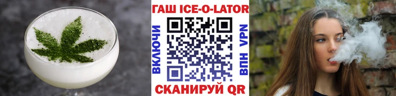 дарк нет клад Нововоронеж Еда ТГК конопля