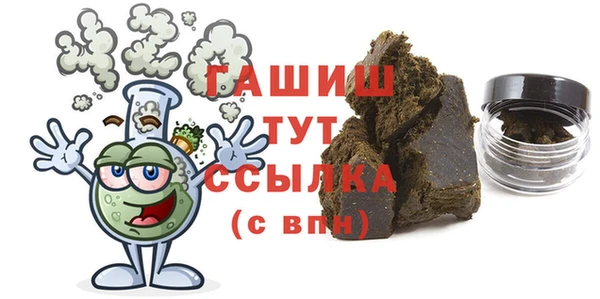 МДМА Козловка