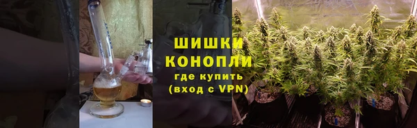 герыч Кодинск