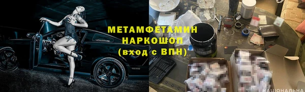 кокаин колумбия Артём