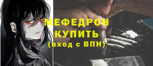 МДМА Козловка