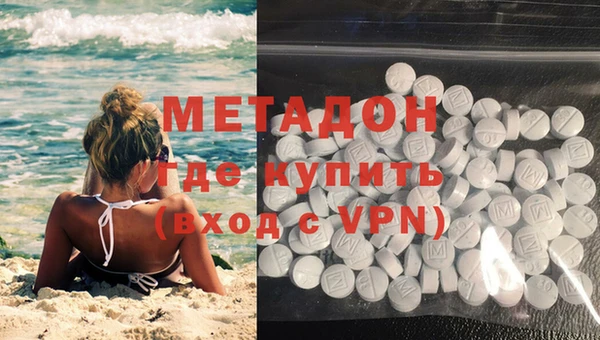 круглые Ачинск