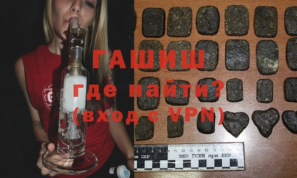 МДМА Козловка