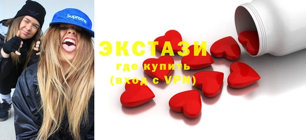 марихуана Костерёво
