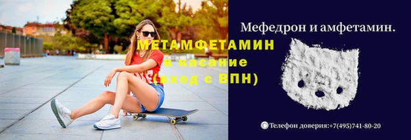герыч Кодинск