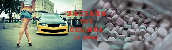 соль курить ск Козельск