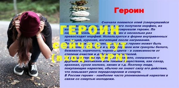 соль курить ск Козельск