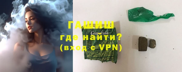соль курить ск Козельск