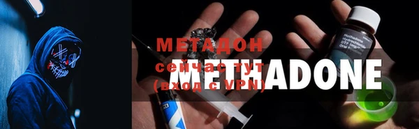 герыч Кодинск