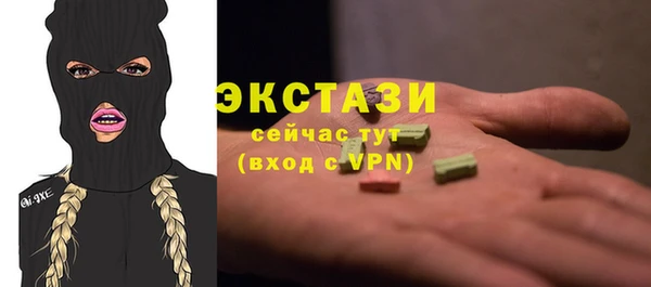 герыч Кодинск