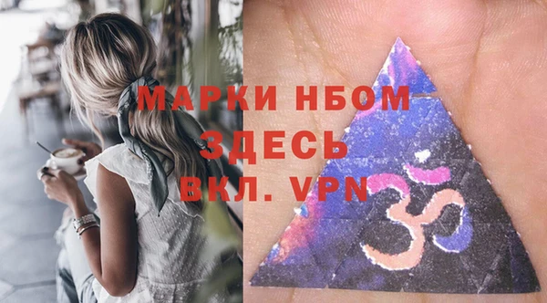 герыч Кодинск