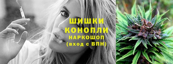 МДМА Козловка