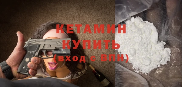 МДМА Козловка