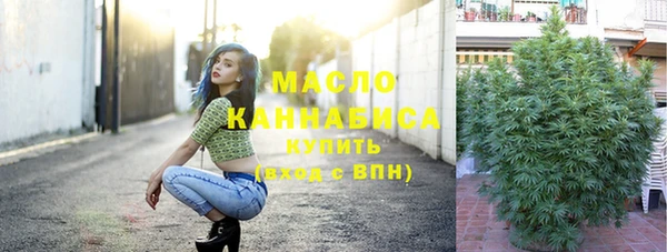 соль курить ск Козельск