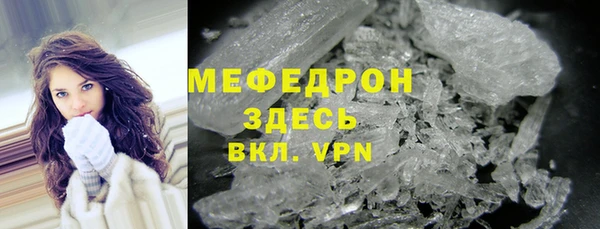 марихуана Костерёво