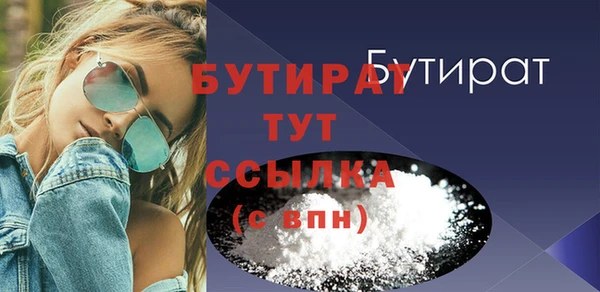 винт Коряжма