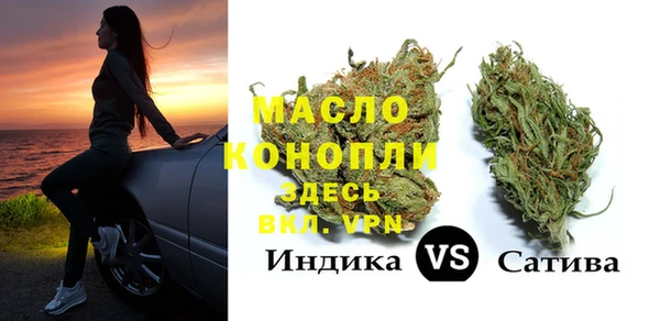 винт Коряжма