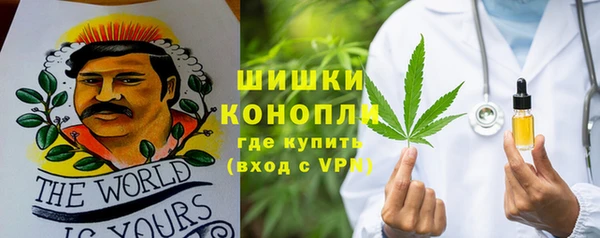 герыч Кодинск