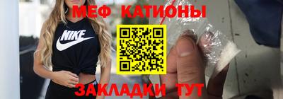 первитин Кимры