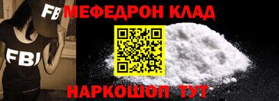 винт Кингисепп