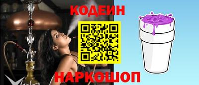 первитин Кимры