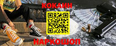 винт Кингисепп