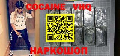 первитин Кимры