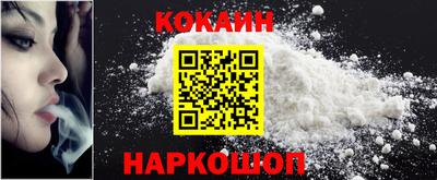 первитин Кимры