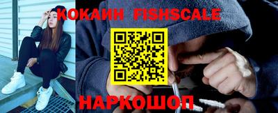 первитин Кимры