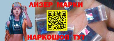 винт Кингисепп