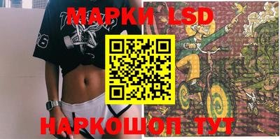 мефедрон VHQ Кинель