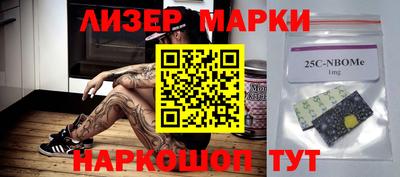 первитин Кимры