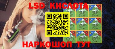 мефедрон VHQ Кинель