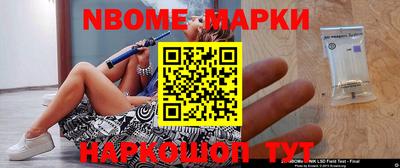 первитин Кимры