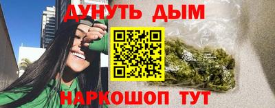 первитин Кимры
