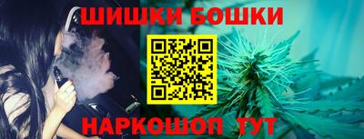 винт Кингисепп