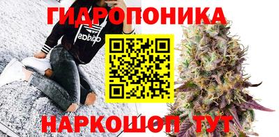 мефедрон VHQ Кинель