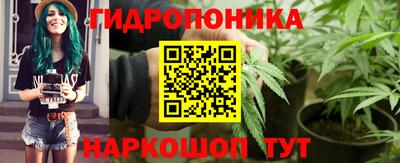 мяу мяу мука Ярославль