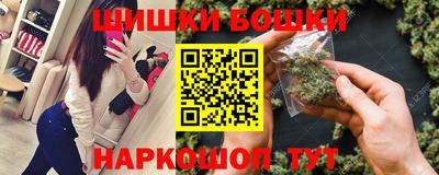 мефедрон VHQ Кинель