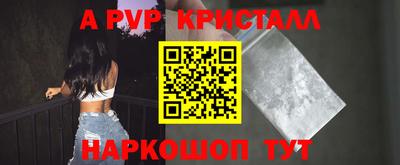 первитин Кимры