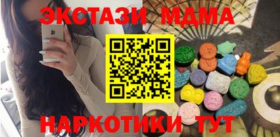 первитин Кимры
