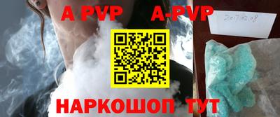 первитин Кимры