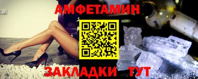мефедрон VHQ Кинель
