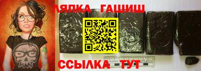 первитин Кимры