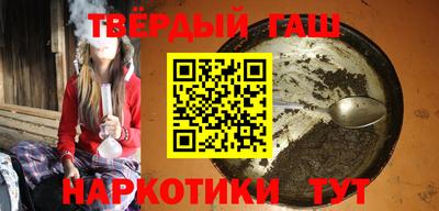 кокаин VHQ Янаул