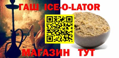 мефедрон VHQ Кинель