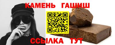 мефедрон VHQ Кинель