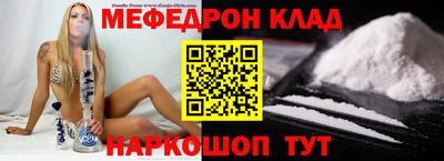 первитин Кимры